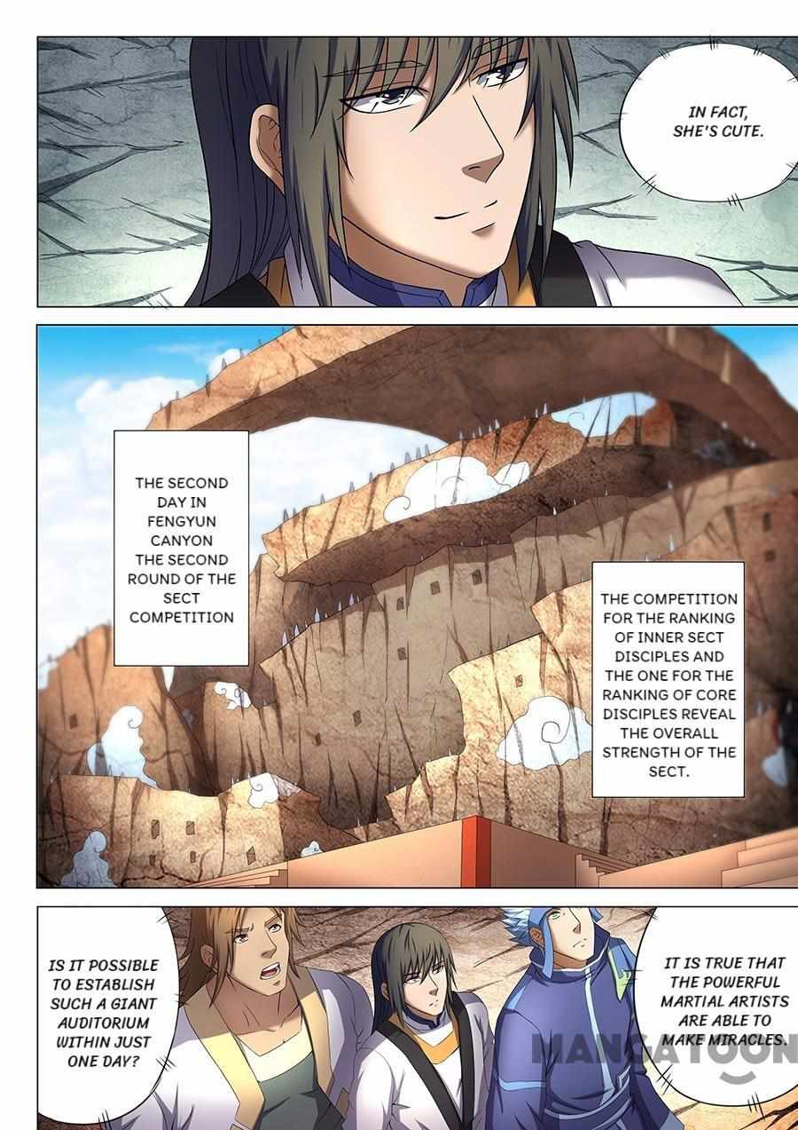 God of Martial Arts Chapter 113 2